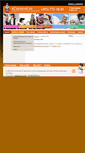 Mobile Screenshot of ecarnaval.ru